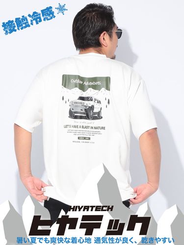 半袖 Tシャツ ヒヤテック 冷感 ポンチ クルーネック SEAGULL トップス