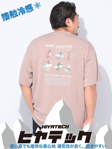半袖Tシャツ 日本三大怪猫伝 刺繍「DIVINE BEAST」 トップス 刺繍 和柄