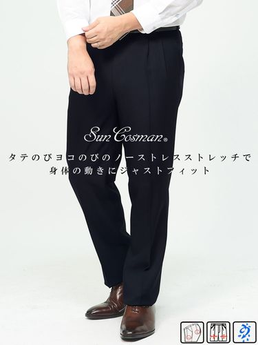 ヒューゴボス　パフォーマンス　ストレッチ パンツ　スラックス　ネイビー　50 ヒューゴボス パフォーマンス ストレッチ パンツ スラックス