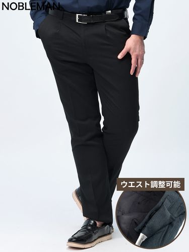 HUGO BOSS (ヒューゴボス) ウール混 スリムフィット ノータック