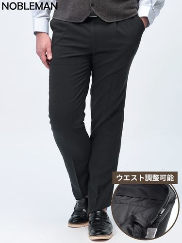 HUGO BOSS (ヒューゴボス) ウール混 スリムフィット ノータック