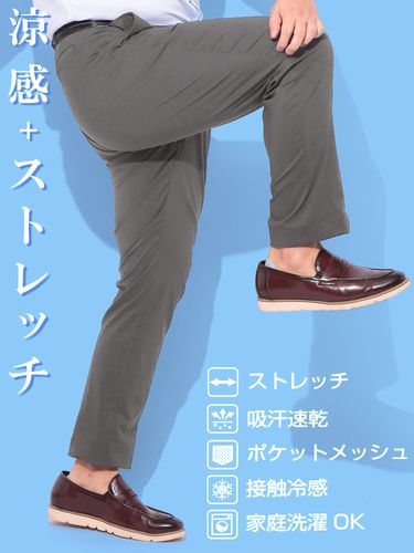 7分丈 パンツ ポケット パラシュート ボトムス カーゴパンツ 春 夏