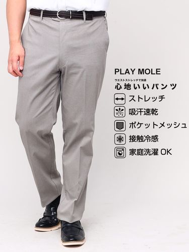 HUGO BOSS (ヒューゴボス) ストレッチコットン スリムフィット