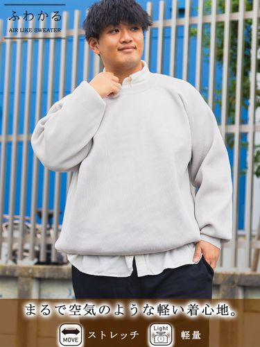 大きいサイズ メンズ B＆T CLUB (ビーアンドティークラブ) 7G フェア