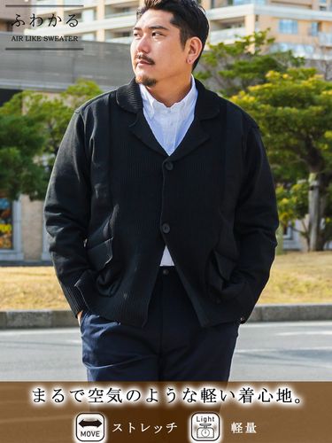 中綿ジャケット 全天候対応 フード収納 EVOL-TEX LEVEL7 アウター