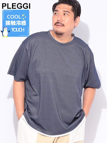 快ラクWEAR COOL＆SPAN 斜め切替 Vネック 半袖 Tシャツ 大きいサイズ
