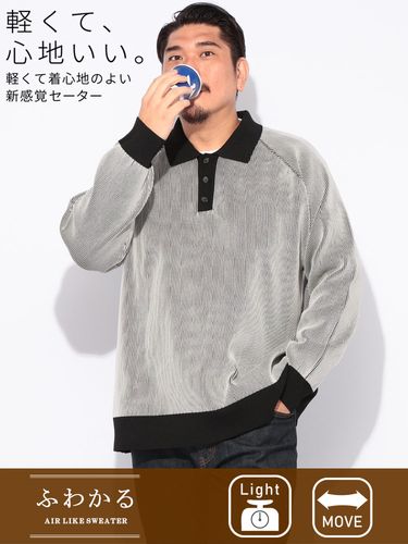 ダイアグラム 長袖セーター サイズ36 S - ダイアグラム 長袖ニット レディース SIZE 36 (XS) Diagram 中古