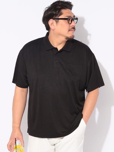 ポロシャツ 半袖 無地 メンズ 大きいサイズ 快ラクWEAR DRYリップル