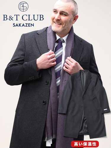 【極美品】B&T CLUB チェスターコート カシミヤ混 大きいサイズ L8 極美品】B&T CLUB チェスターコート カシミヤ混 大きいサイズ L8