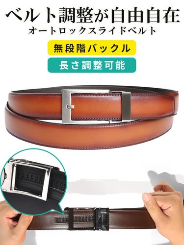 大きいサイズ メンズ HYBRIDBIZ (ハイブリッドビズ) すごいらく 牛革