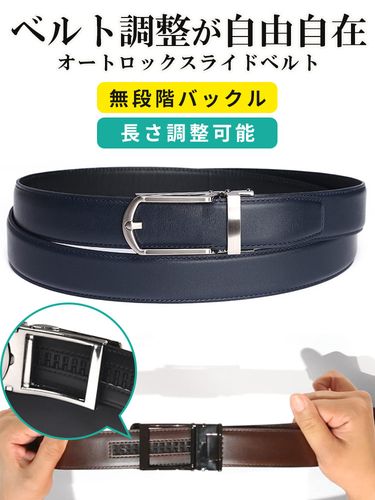ゴルフベルト 快ラク 吸水速乾 裏側メッシュ フェイクレザー シンプル