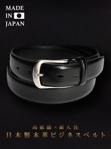 ビジネスベルト 日本製 本革 シボ加工 ピンバックル レザー ギフト