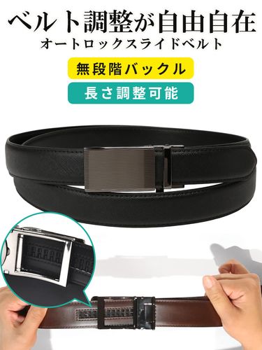 ベルト プレートバックル オートロック ナイロンベルト カジュアル