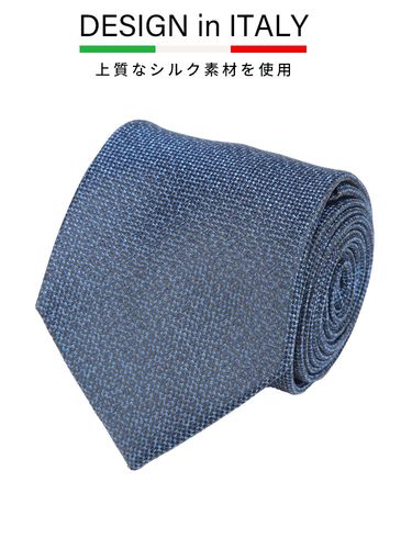 ネクタイ メンズ DESIGN in ITALY シルク混 シャドーストライプ タイ