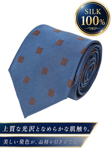 ネクタイ メンズ 大きいサイズ シルク100％ グラデーション タイ B＆T