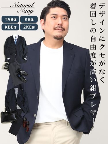misopochi 様 】ヒューゴボス テーラードジャケット super 140 古着 ヒューゴボス HUGO BOSS ストライプ柄 ウールテーラード