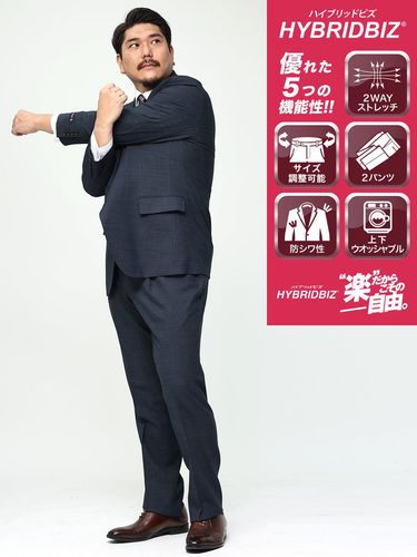 大きいサイズ メンズ HYBRIDBIZ (ハイブリッドビズ) 2WAYストレッチ