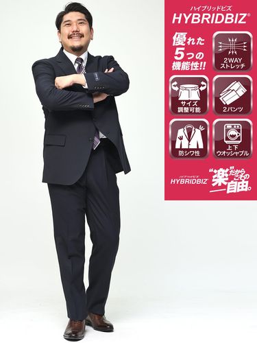 大きいサイズ メンズ HYBRIDBIZ (ハイブリッドビズ) 2WAYストレッチ