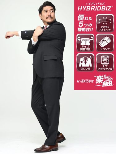 大きいサイズ メンズ HYBRIDBIZ (ハイブリッドビズ) 2WAYストレッチ