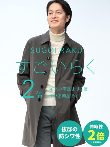 衣住院喰太郎 コート VITTORIO VENETO (ヴィットリオヴェネト) カシミヤ混 シングル ハーフ