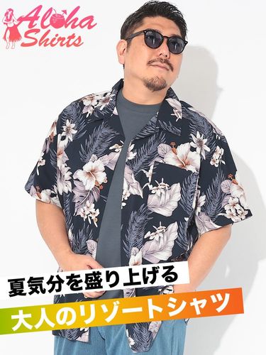 シャツ 半袖 メンズ 大きいサイズ FAT ANIMALS マリン＆クジラ