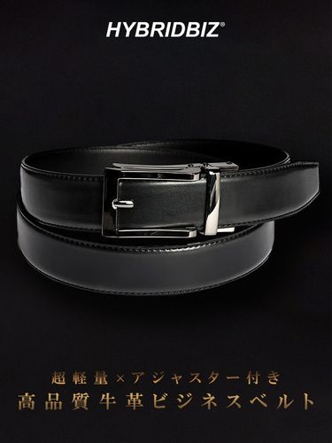 ビジネスベルト 日本製 本革 シボ加工 ピンバックル レザー ギフト