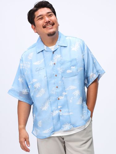 半袖 シャツ ライトリップル 総柄 トップス 柄シャツ ポケット 春 夏