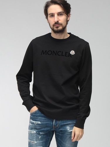 GIVENCHY (ジバンシィ) ロゴグログラン クルーネック 長袖 Tシャツ