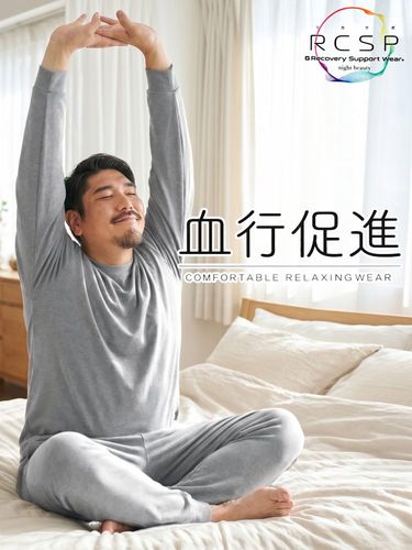 大きいサイズ メンズ SAKAZEN (サカゼン) すぐサラDRY 二重ガーゼ 無地