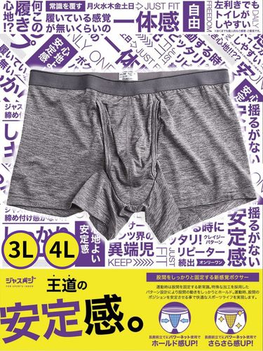Bazo1199 パンツ アンダーウェア ボクサー smag archive Bazo1199 パンツ アンダーウェア ボクサー smag archive bazo1199