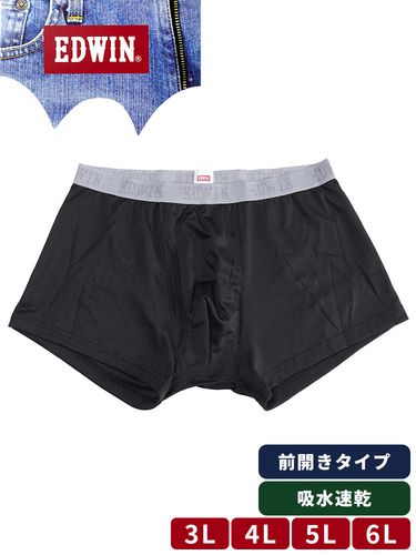 ボクサーパンツ ベア刺繍 メンズ 大きいサイズ ベア天 ワンポイント