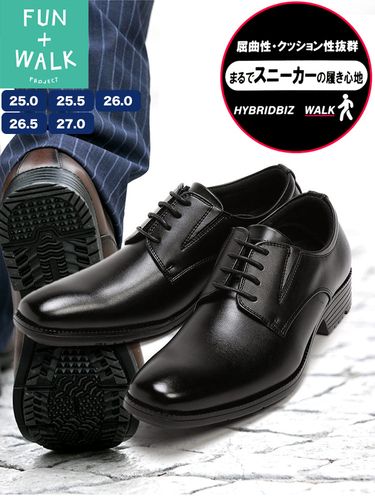 HYBRIDBIZ (ハイブリッドビズ) HYBRIDBIZ WALK 消臭加工 内羽根
