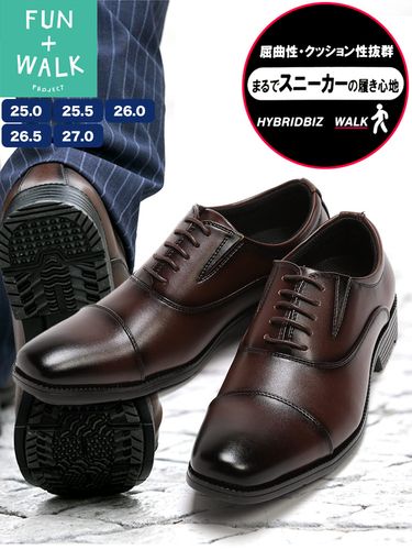 HYBRIDBIZ (ハイブリッドビズ) HYBRIDBIZ WALK 消臭加工 外羽根