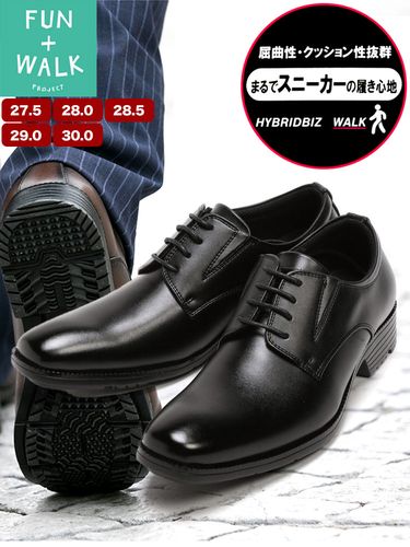 大きいサイズ メンズ HYBRIDBIZ WALK (ハイブリッドビズ) 消臭加工 内