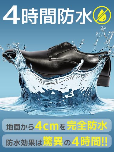 VITTORIO VENETO (ヴィットリオヴェネト) 防水 PUレザー Uチップ