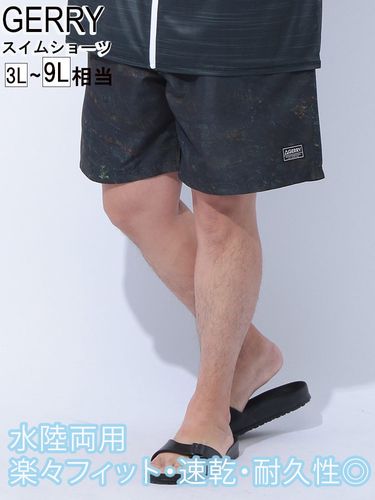 ショートパンツ ストレッチクロス サイド切替 ボトムス ショーツ