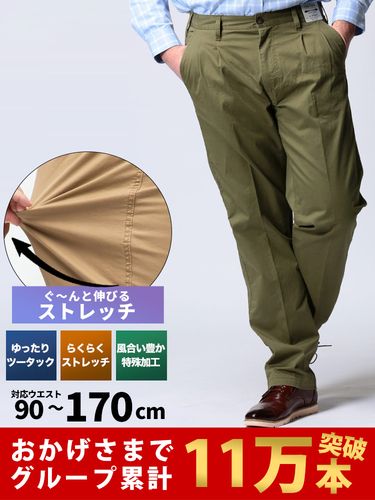 カーゴパンツ ドライナイロンパラシュート 裾ドローコード付き 7分丈