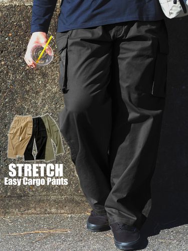 カーゴパンツ ドライナイロンパラシュート 裾ドローコード付き 7分丈