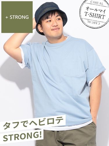 Tシャツ ボーダー切替 ラグラン 5分袖 クルーネック 大きいサイズ