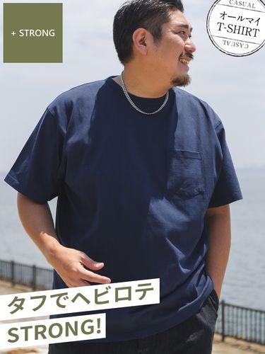 オールマイTシャツ ＋STRONG 大きいサイズ メンズ B＆T CLUB