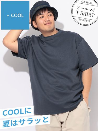 Tシャツ ボーダー切替 ラグラン 5分袖 クルーネック 大きいサイズ