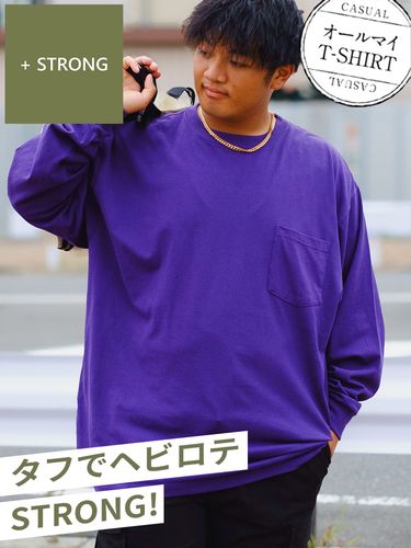 長袖 Tシャツ 裏ブロックフリース クルーネック トップス ロンT 裏起毛