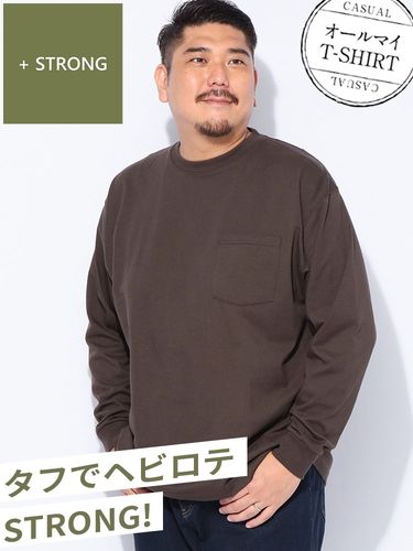 Tシャツ 長袖 メンズ 大きいサイズ 冷感 コットン100％ プリント