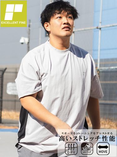 長袖 Tシャツ UVカット 吸汗速乾 ストレッチ ベア天竺 プリント クルー