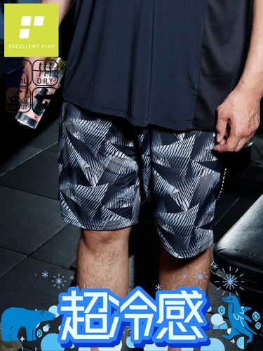 スター・ウォーズ ショートパンツ メンズ 大きいサイズ デザインパンツ