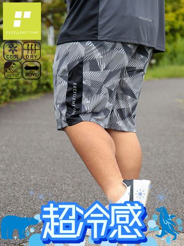 ショートパンツ sorona ドライ ストレッチ UVカット ボトムス ショーツ