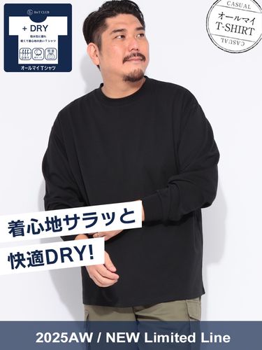 ノースリーブシャツ 汗染み軽減 天竺 無地 クルーネック トップス