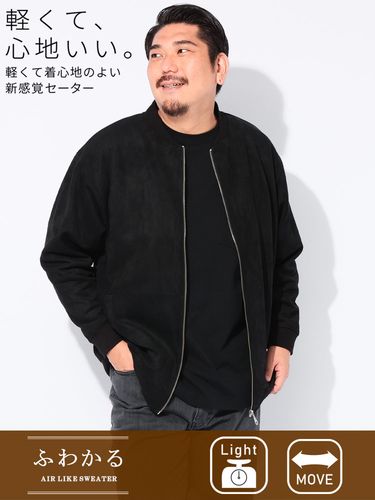 UNDER ARMOUR 2023秋冬最新作 上下セットアップ サイズＸＬ UNDER ARMOUR 2023秋冬限定モデル上下セットアップ サイズ XL