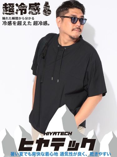 半袖 Tシャツ ワッフルボーダー 切替 デザインポケット トップス
