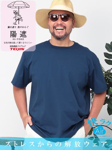 グッとCOOL 半袖 ポロシャツ 吸汗速乾 DRYポロ 鹿の子 無地 ポケット